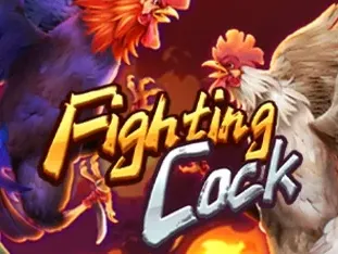 Fighting Cock screenshot