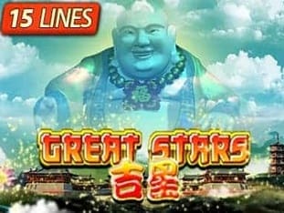 Great Stars screenshot